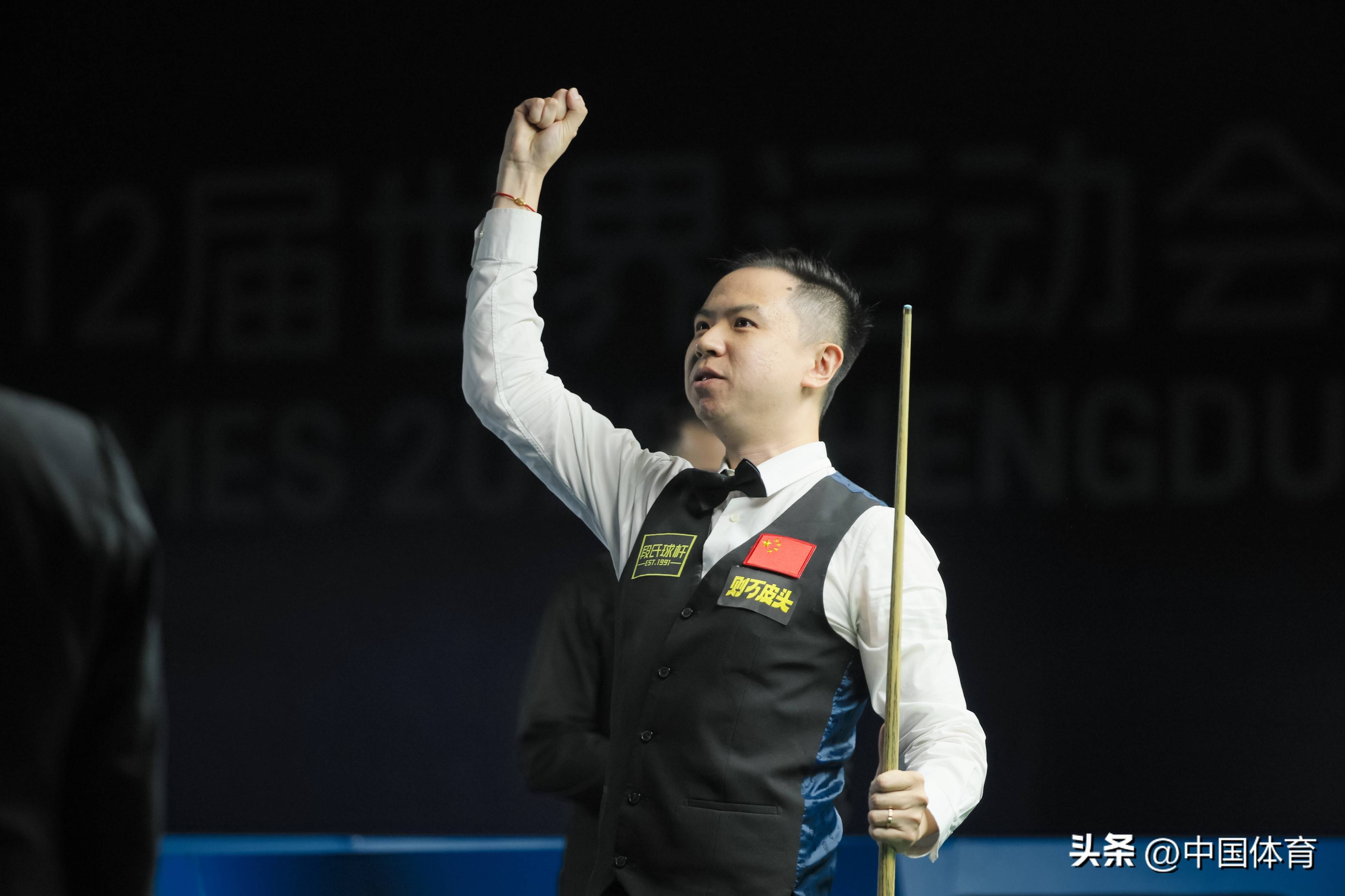 留在出发地 留在出发地