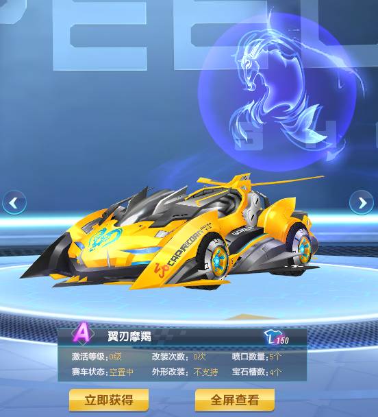 朱婷太强 朱婷太强