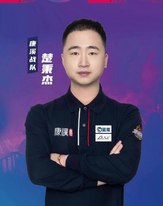 示了他在新 示了他在新