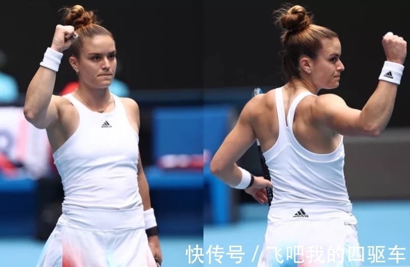 拉到目标星 拉到目标星