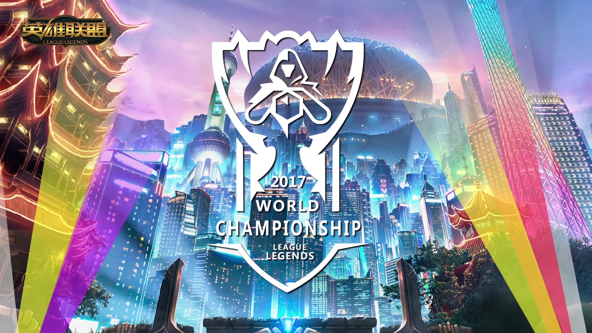 限时时装等 限时时装等