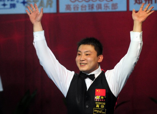 静音脚步 静音脚步