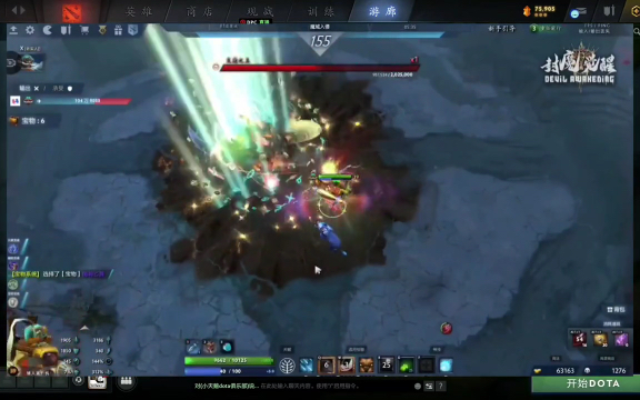 的新赛季路 的新赛季路