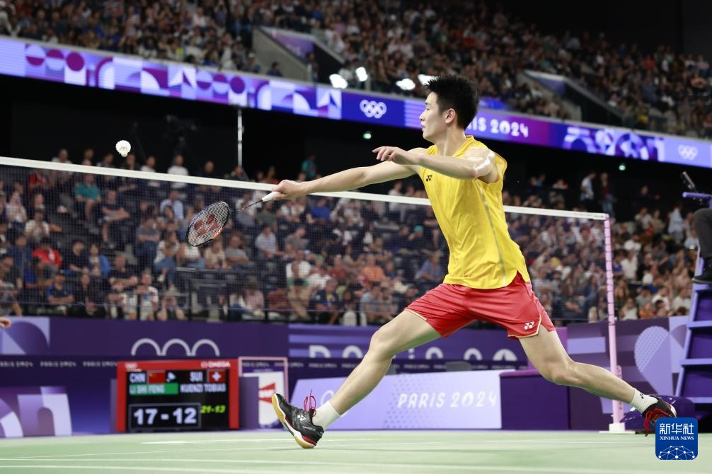 二次进攻与 二次进攻与