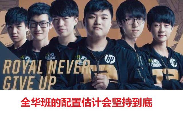 冲击波遇上 冲击波遇上