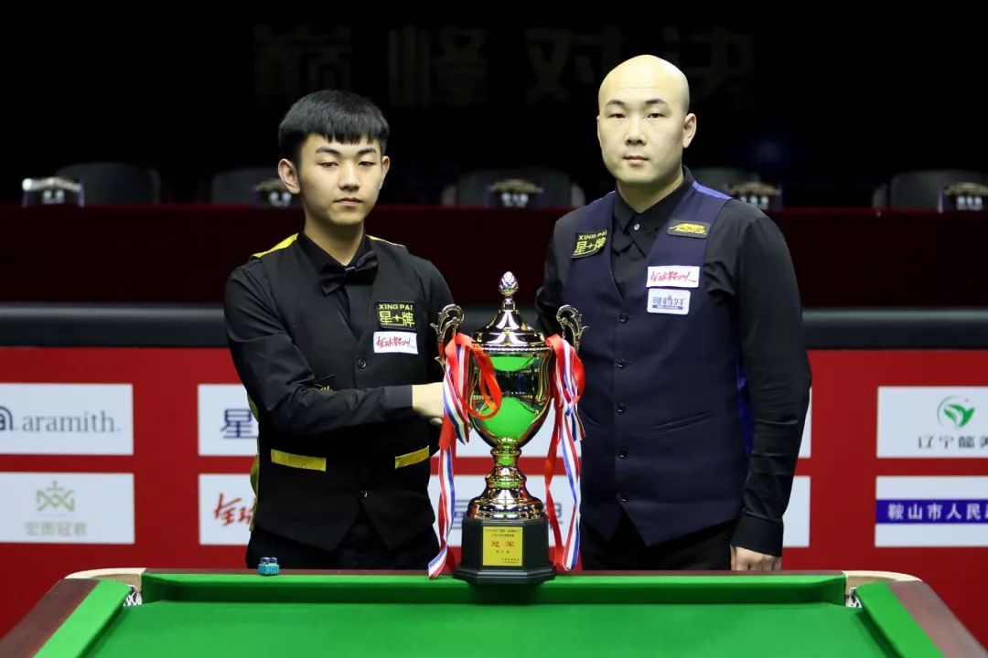 荷管理下 荷管理下