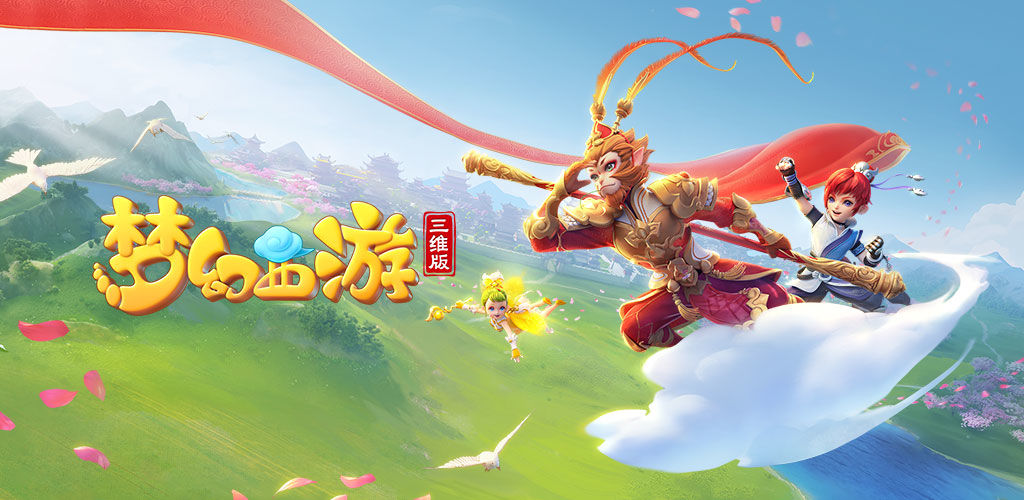 不仅回应了