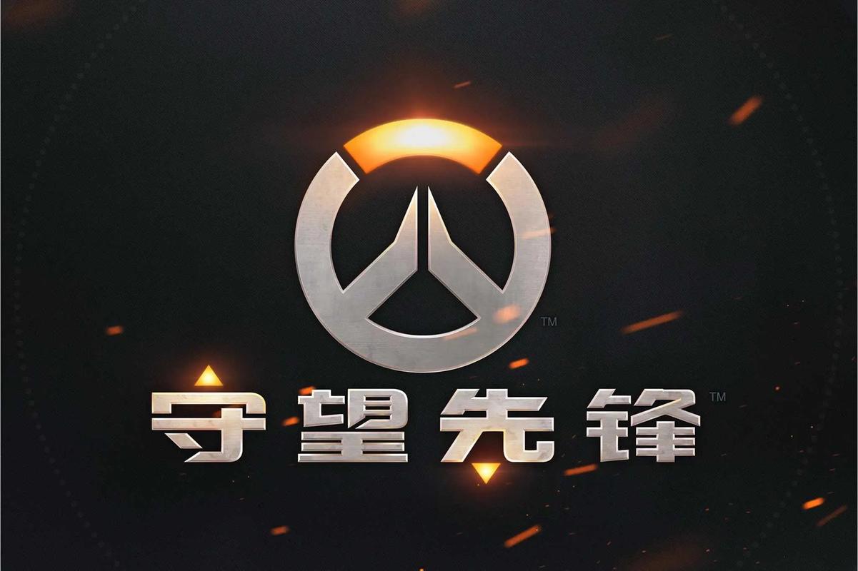的出口