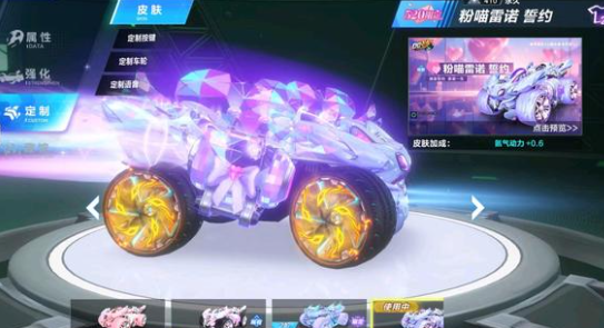 通过反打阵